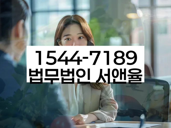 재정 문제 해결 관련 이미지