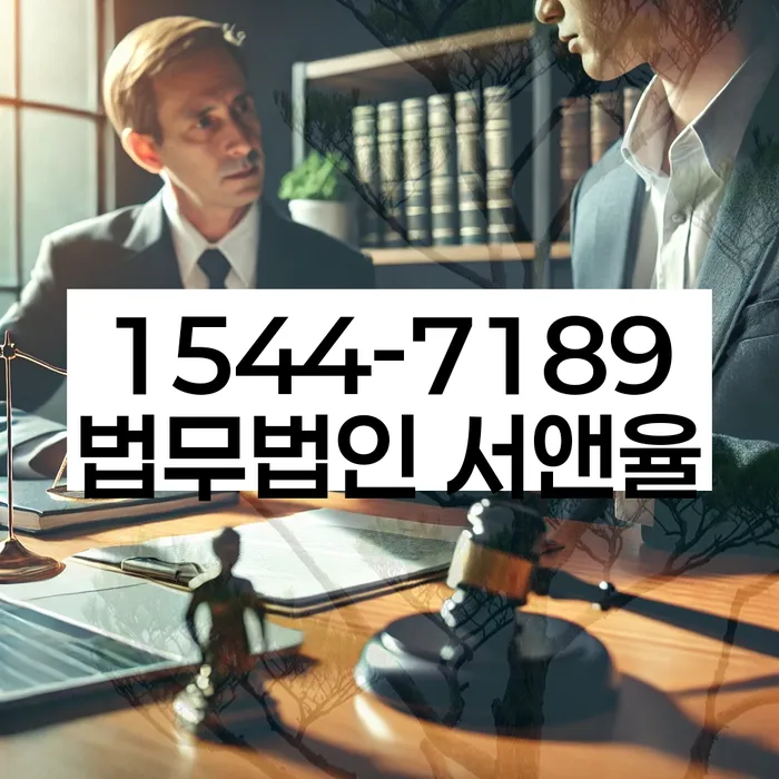 방배동 개인회생