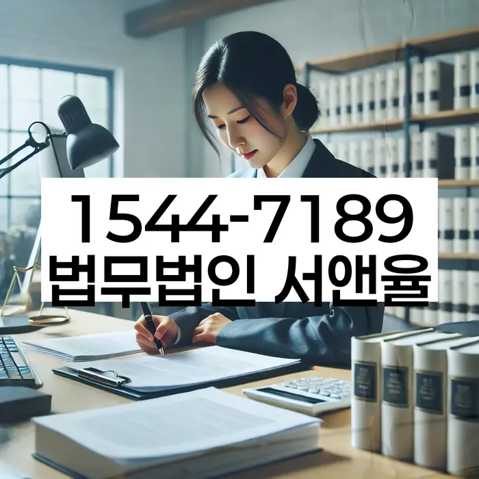 경기도 가리 개인회생신청