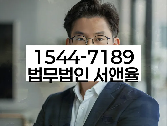 대전 오정동 개인회생 하는 방법