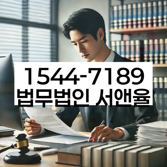 대구 동변동 개인회생