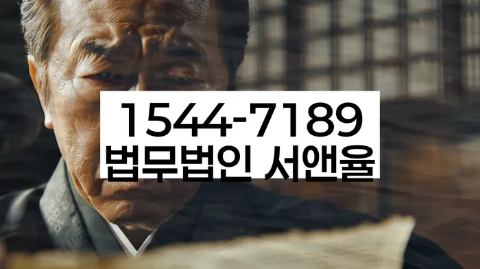 개인회생 신청 방법