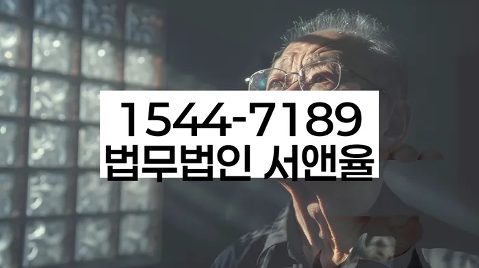 부산 동구 초량동 카드론개인회생