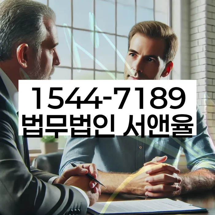대구 서구 개인회생