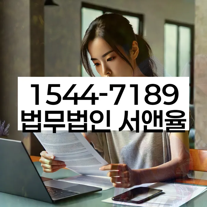 개인파산 변호사 비용
