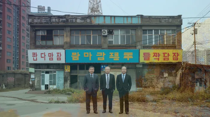 신용회복조건