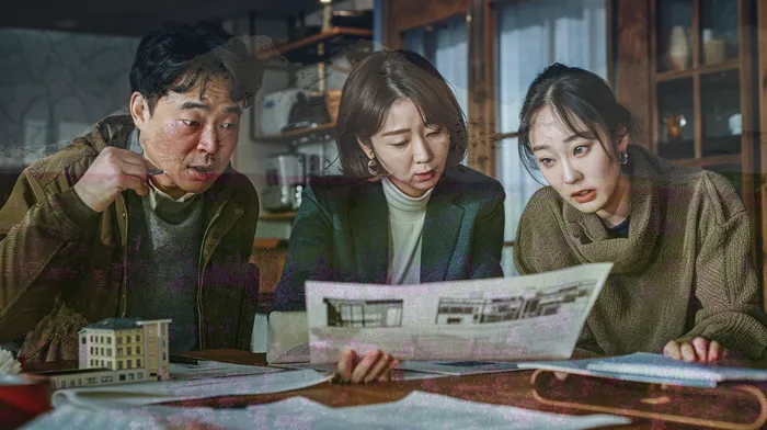 적절한 키워드