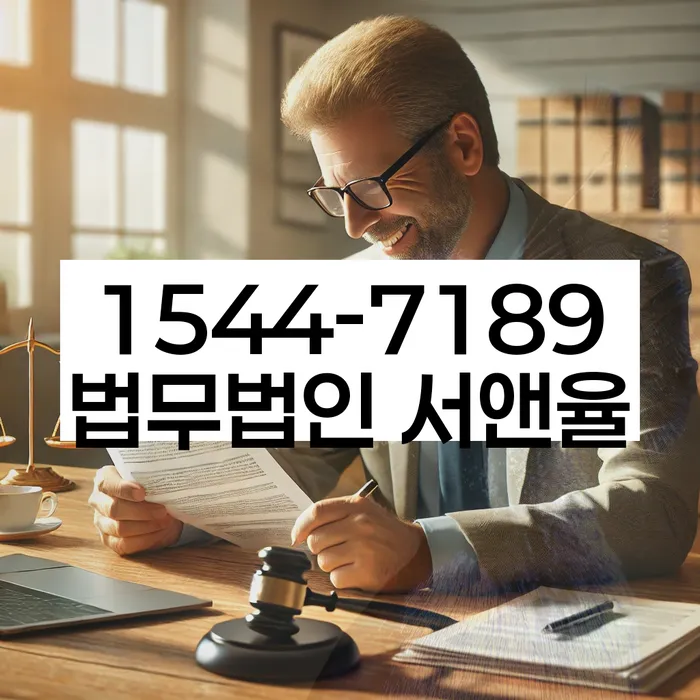 사채 문제 해결