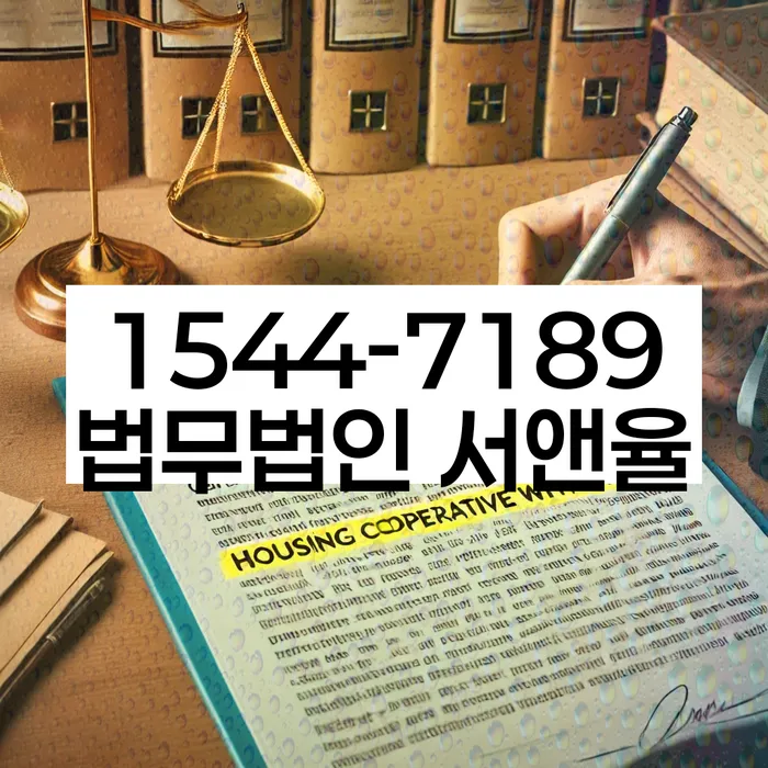 개인회생 면책후