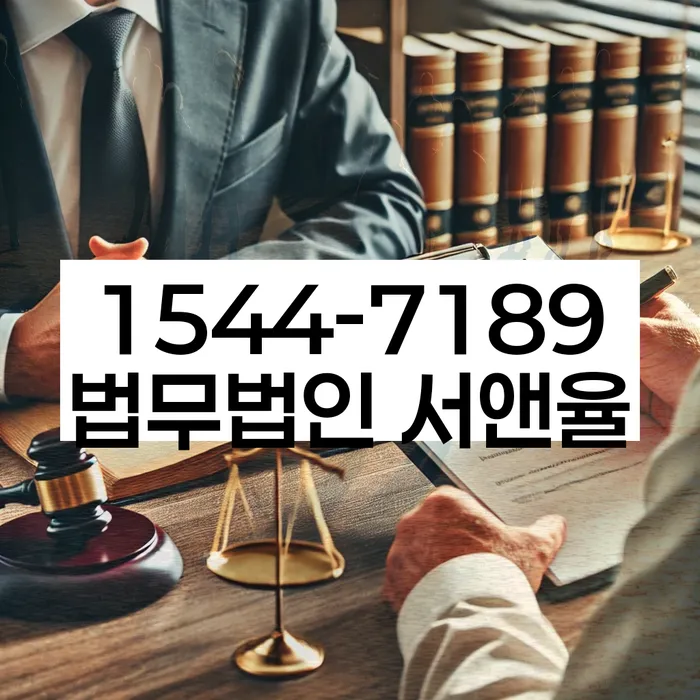 채무탕감