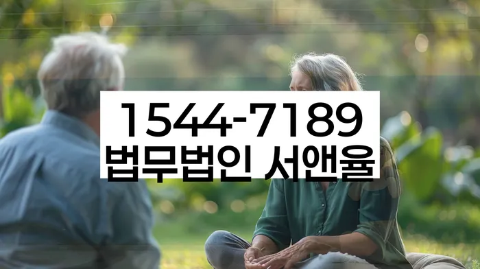 개인회생 배우자 명의 재산