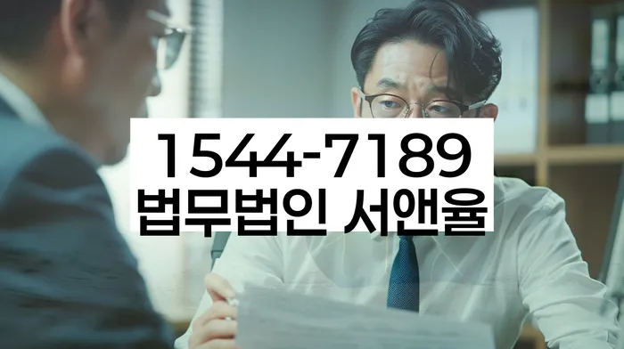 광주 개인회생 변호사