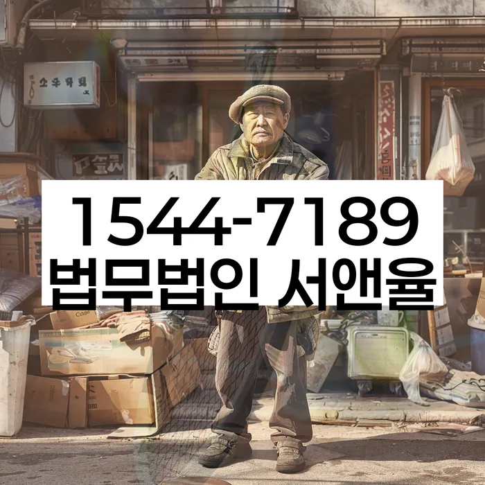 개인돈신고