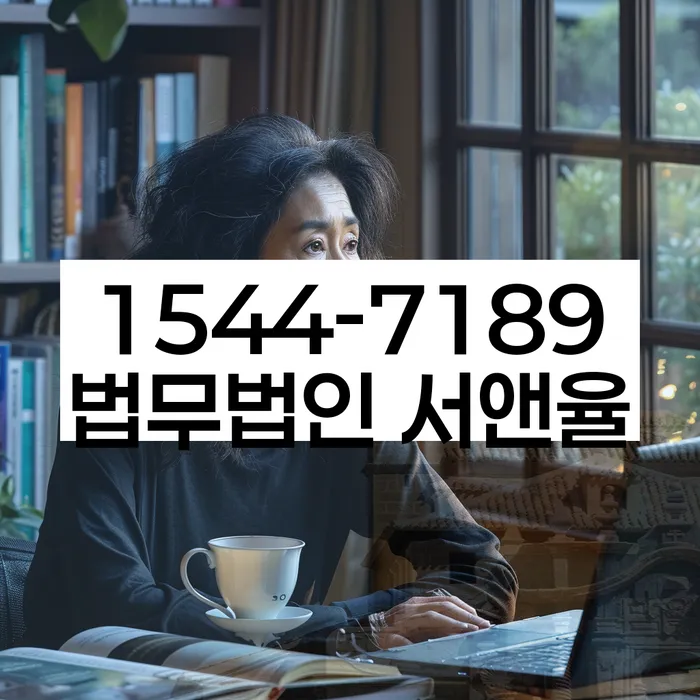 채무 해결 방법