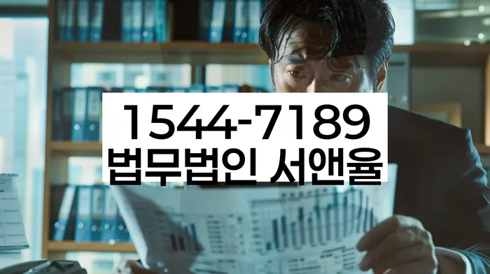 보령시 개인회생