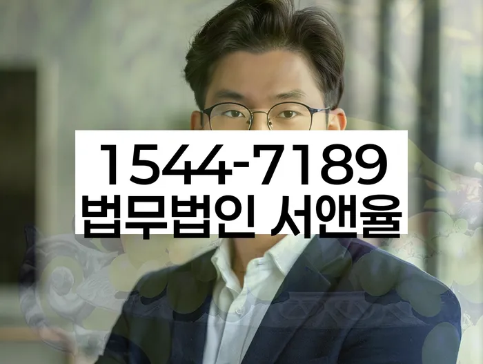 달성군 개인회생파산